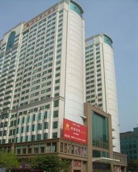 Fuzhou Vienna Apartment Hotel Fuzhou (Fujian) Bagian luar foto